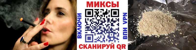 БУТИРАТ оксана  Купить  Туран 