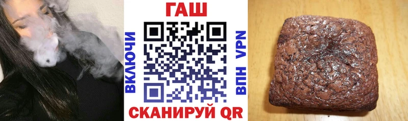 Купить  Туран  ГАШ AMNESIA HAZE 