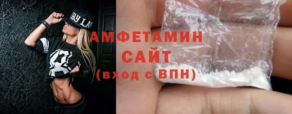 синтетический гашиш Дмитровск