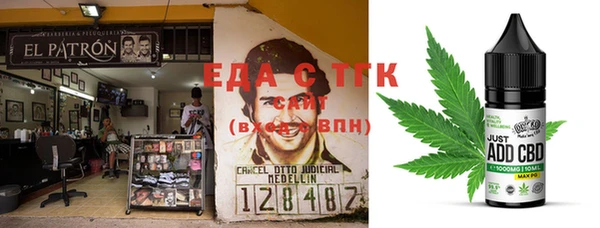 синтетический гашиш Дмитровск
