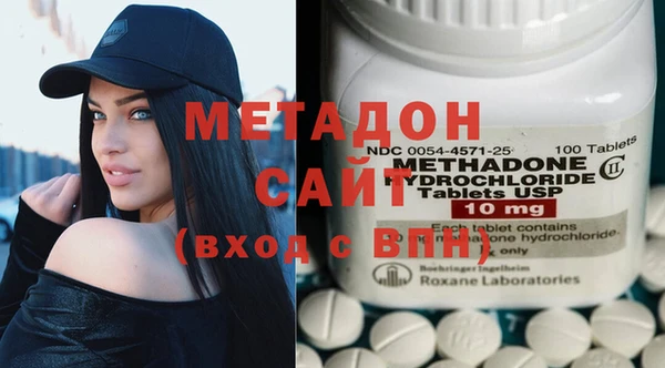 синтетический гашиш Дмитровск