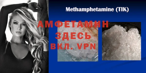 ПСИЛОЦИБИНОВЫЕ ГРИБЫ Дмитров