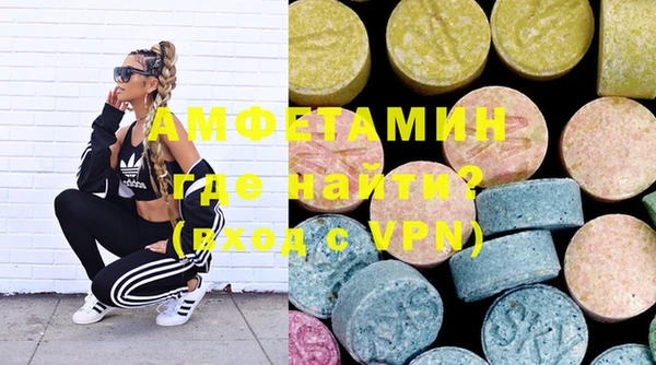 ПСИЛОЦИБИНОВЫЕ ГРИБЫ Дмитров