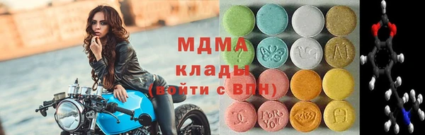 кокаин VHQ Дмитриев