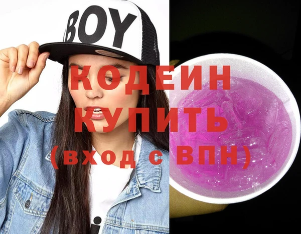 кокаин VHQ Дмитриев