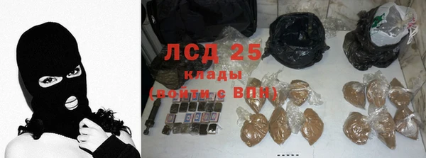 синтетический гашиш Дмитровск