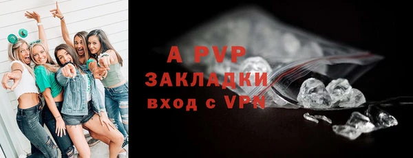 кокаин VHQ Дмитриев