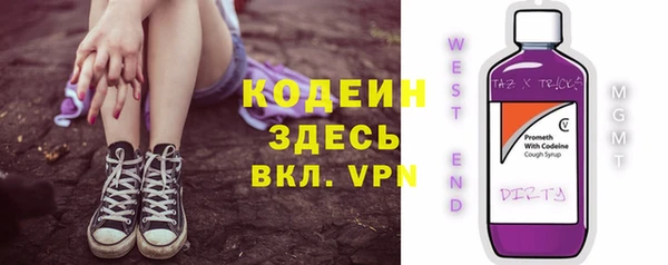 кокаин VHQ Дмитриев