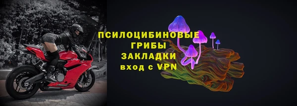 кокаин VHQ Дмитриев