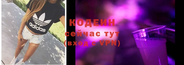 кокаин VHQ Дмитриев