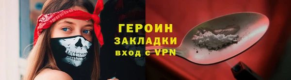 кокаин VHQ Дмитриев