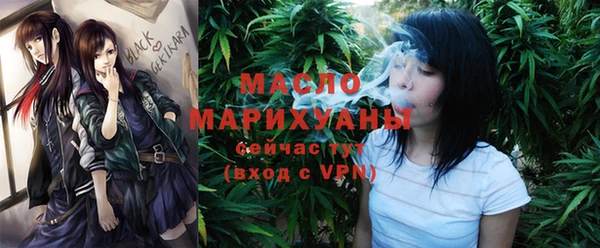 ПСИЛОЦИБИНОВЫЕ ГРИБЫ Дмитров