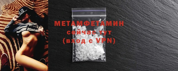 ПСИЛОЦИБИНОВЫЕ ГРИБЫ Дмитров