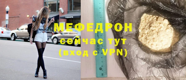 ПСИЛОЦИБИНОВЫЕ ГРИБЫ Дмитров