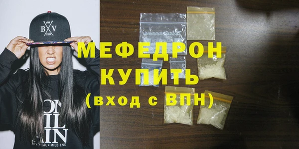 кокаин VHQ Дмитриев