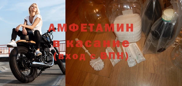 синтетический гашиш Дмитровск