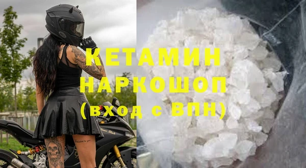 кокаин VHQ Дмитриев