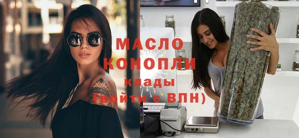 синтетический гашиш Дмитровск