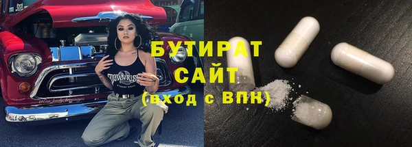 кокаин VHQ Дмитриев