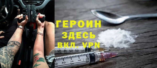 синтетический гашиш Дмитровск