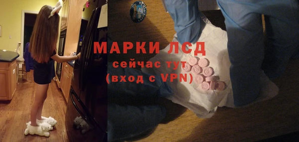 кокаин VHQ Дмитриев