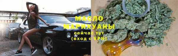 кокаин VHQ Дмитриев