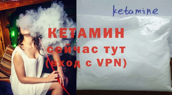кокаин VHQ Дмитриев