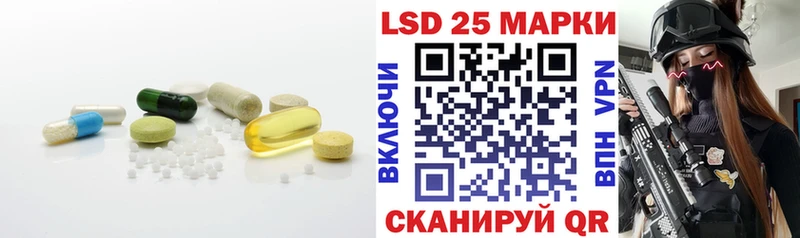 Купить  Туран  LSD-25 экстази ecstasy 