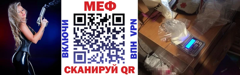 Купить закладки  Туран  Меф кристаллы 
